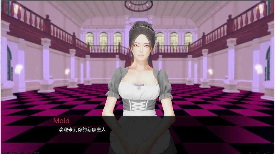公共性生活 场景演出 资料图 7