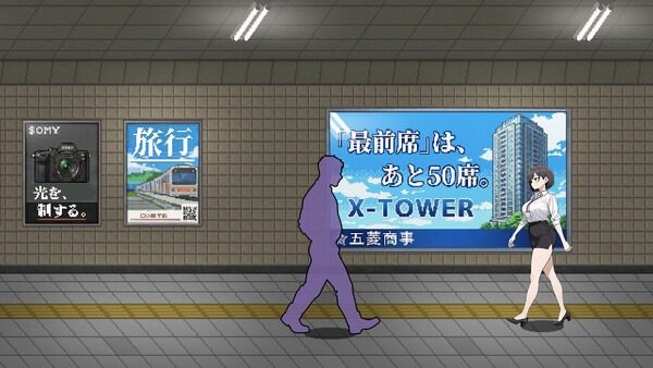 色欲出口ExitLust 出口选择 内容截图 1