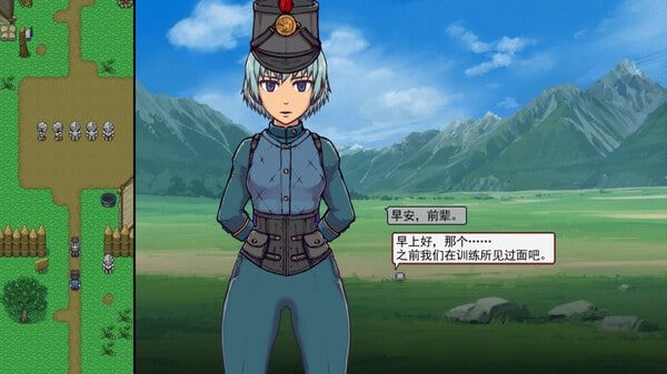 帝国入境所 角色路线 资料图 7