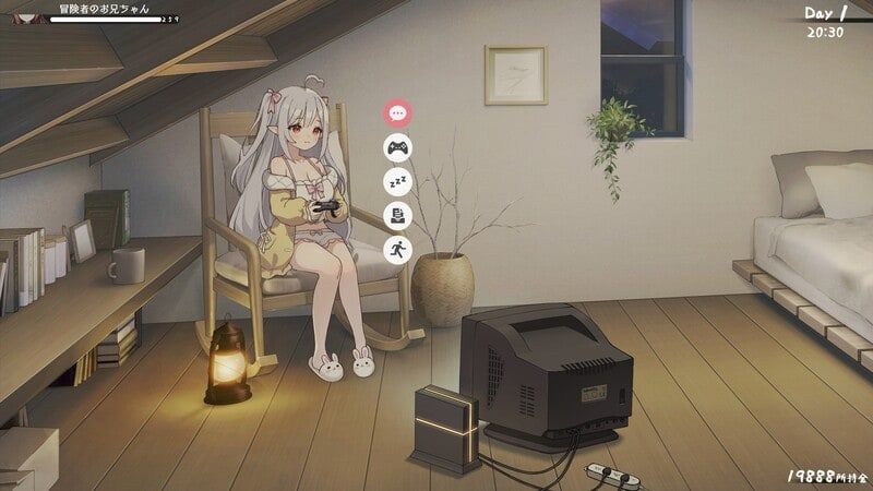 和存在感薄弱妹妹一起的简单生活 中文界面 画面 5