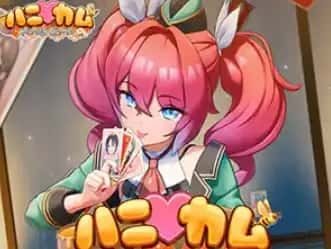 DLsite中文官网 中文补丁 资料图 4