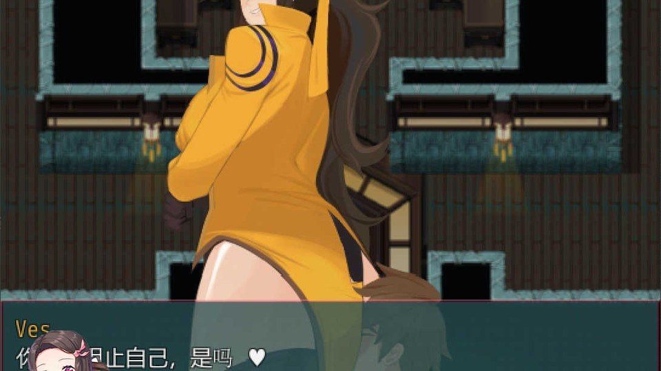 践踏之塔全9层汉化版 任务推进 内容截图 3