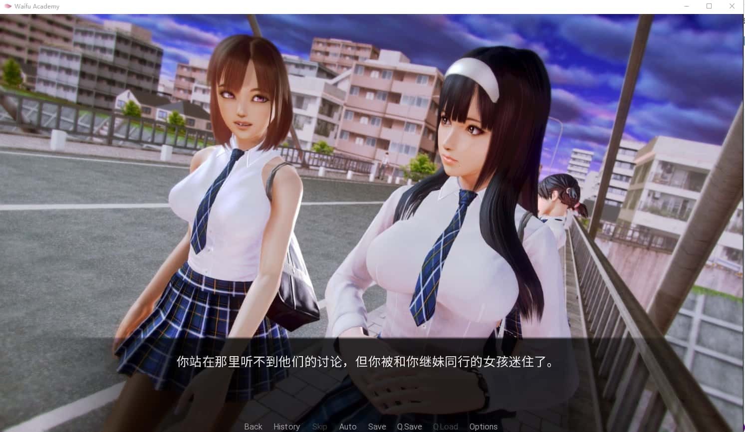二次元老婆学院_Waifu Academy PC游戏 专题图 2