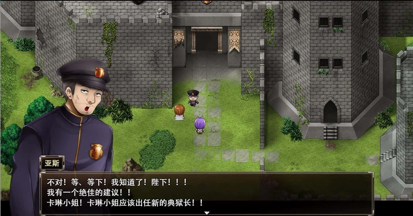 卡琳的监狱_Karryn's Prison 角色互动 演示图 4