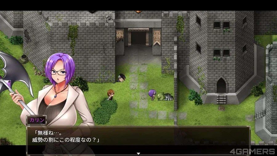 卡琳的监狱_Karryn's Prison 分支路线 专题图 1
