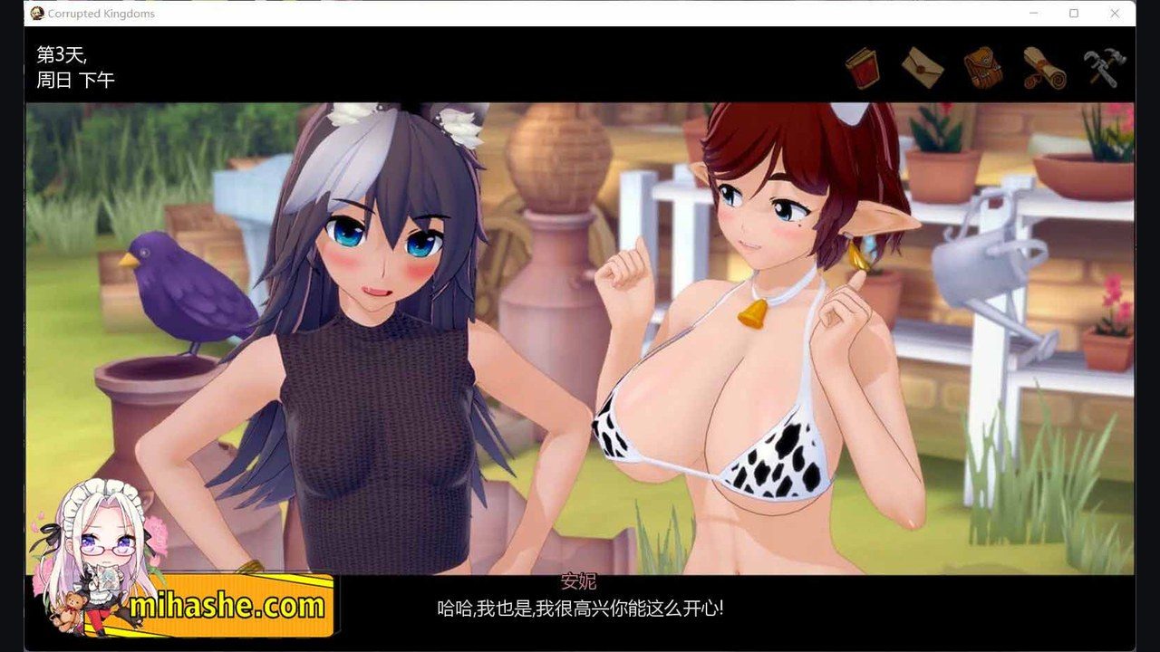 腐败王国CorruptedKingdom 学院探索 详情图 4