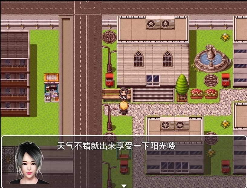 魔矢幻想 故事片段 玩法截图 7