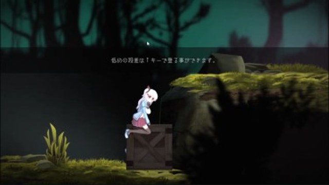 阿尔卑斯和危险之森 玩法展示 场景图 3