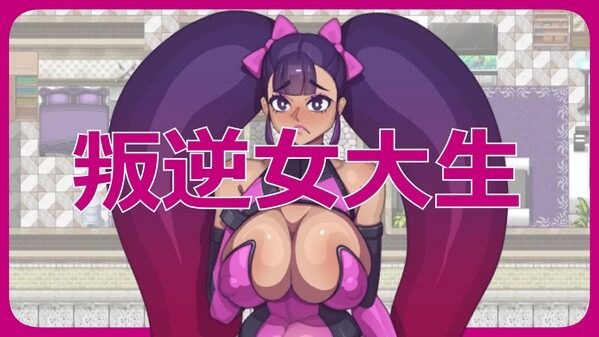 乳胶魔塔MotaofLatex版 单人游戏 玩法截图 7