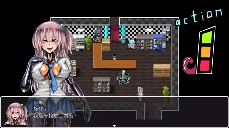 乳胶魔塔MotaofLatex版 主线事件 场景图 4