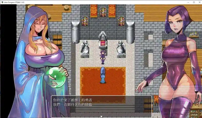 乳胶魔塔MotaofLatex版 探索场景 实机截图 8