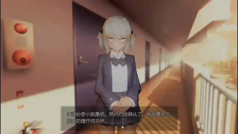 404号房互动按摩 404号房互动按摩汉化版下载与道具菜单指南 封面图