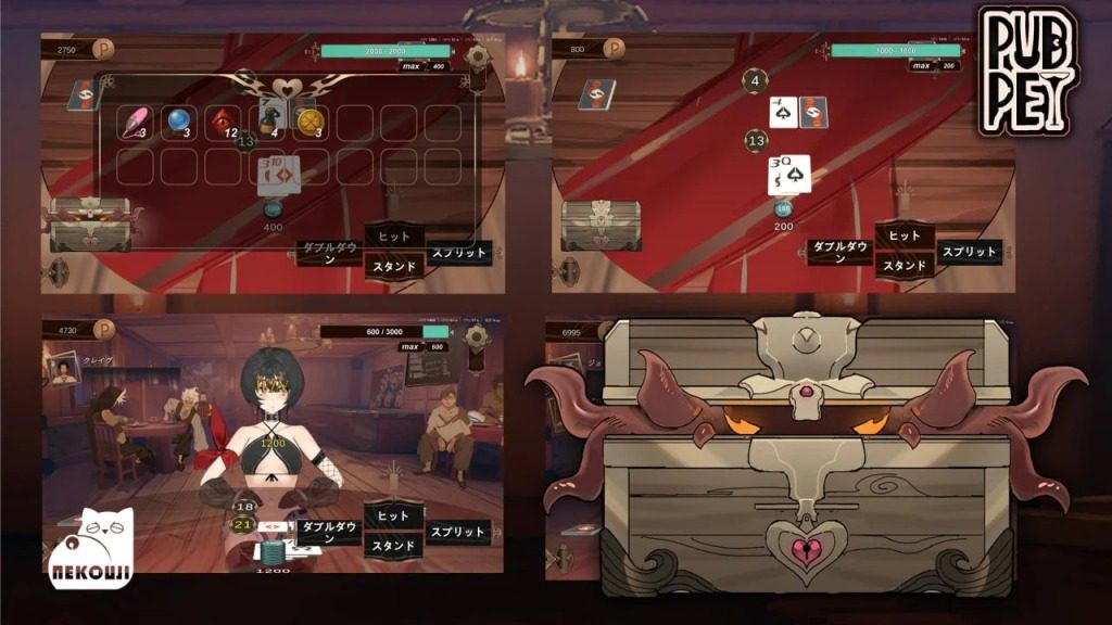 酒馆宠物 正式版V1 故事片段 资料图 3
